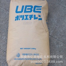 LDPE/ձ/J5019/ģ/^ģ/늾ȌLDPE