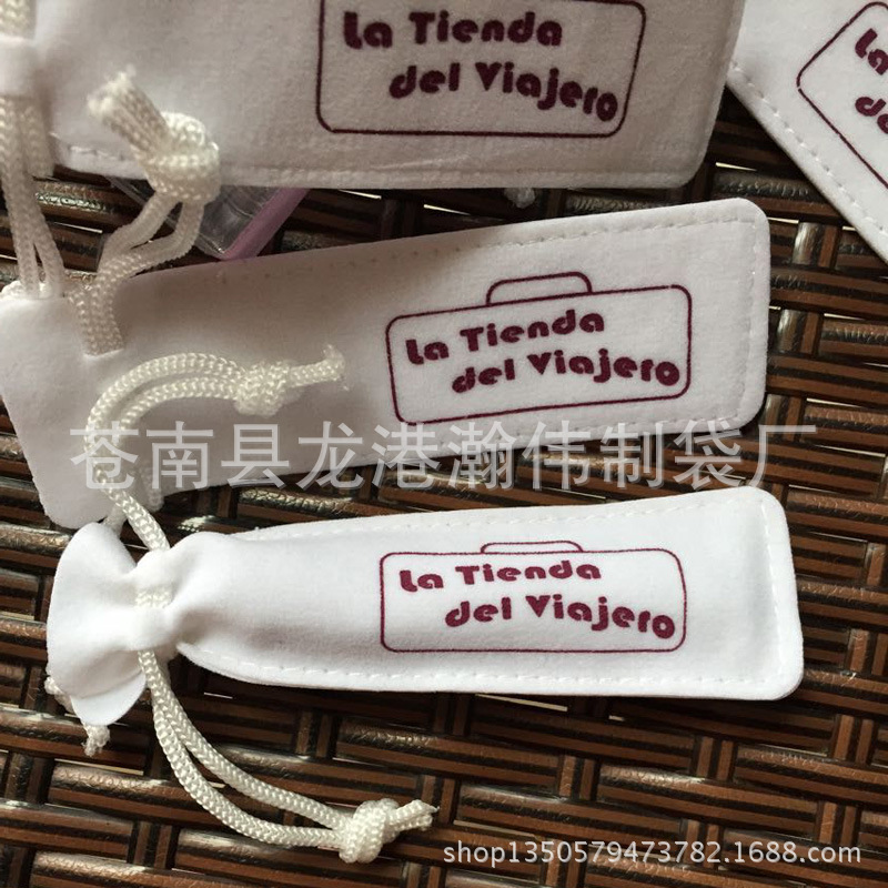 QQ图片20150313111834