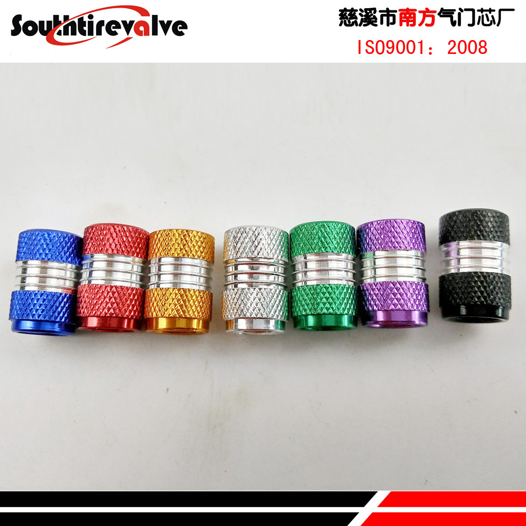 供应汽车轮胎彩色铝气门嘴帽  轮毂气门嘴盖 铝合金汽车气门嘴帽