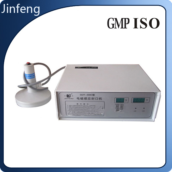 批发 pet透明塑料罐铝箔垫片封口机 电磁感应封罐机 封口机