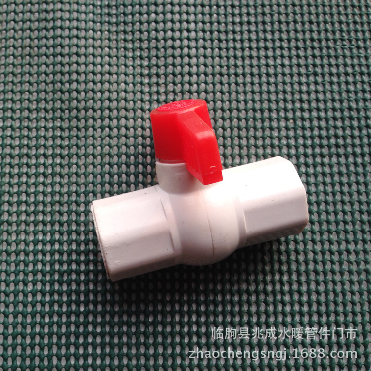 優 20PVC球閥 單價:1.40元 200個起批 (