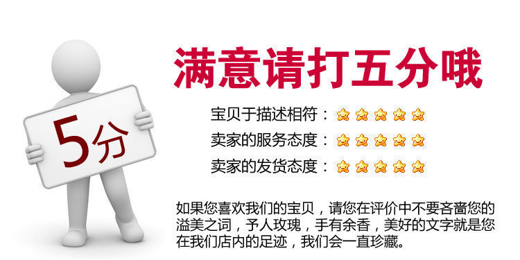 1125881770_155409852