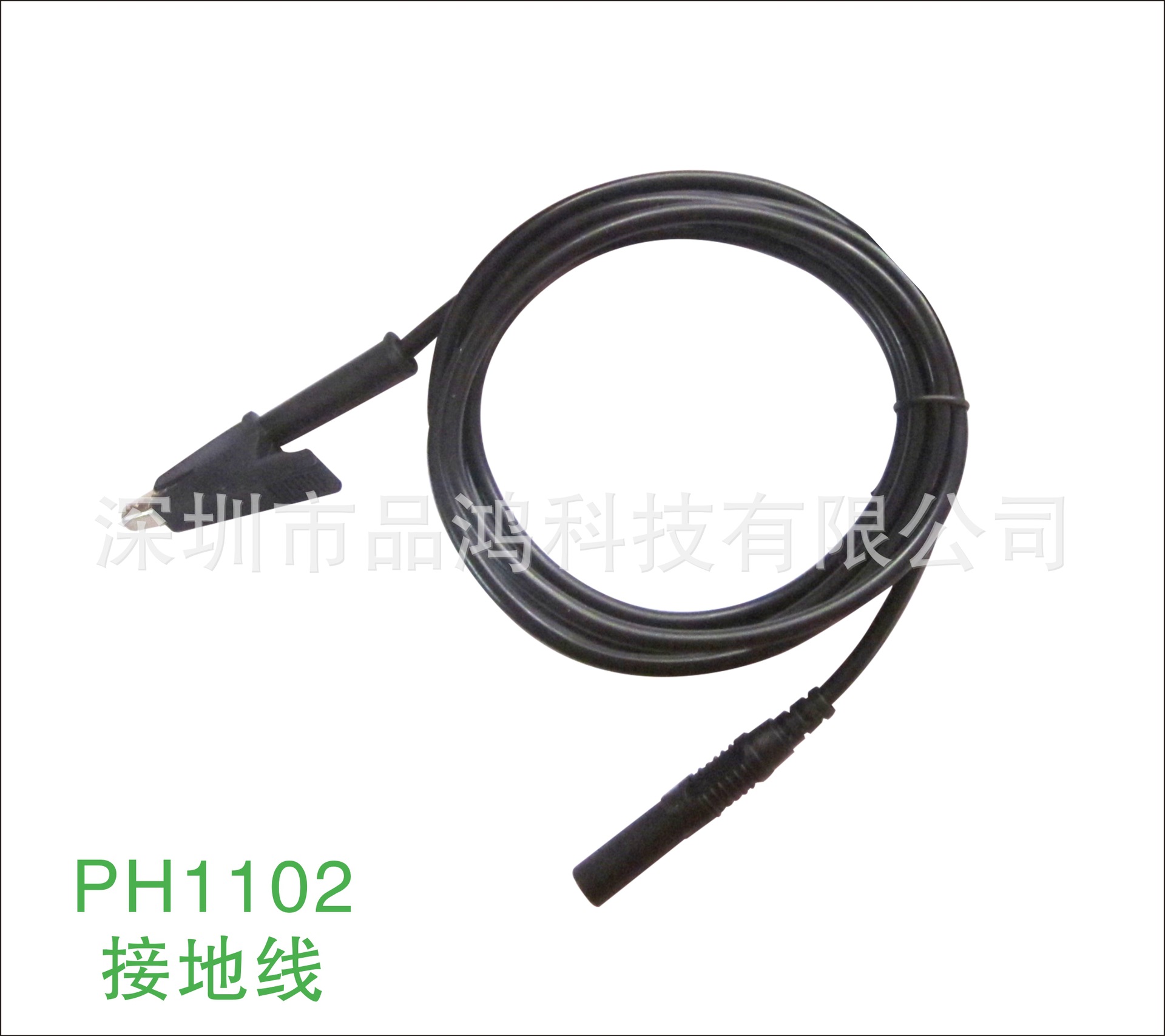 PH1102接地线安全测试仪高压