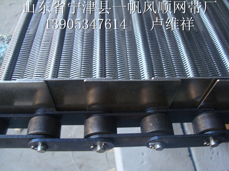烘干机输送网带 -612