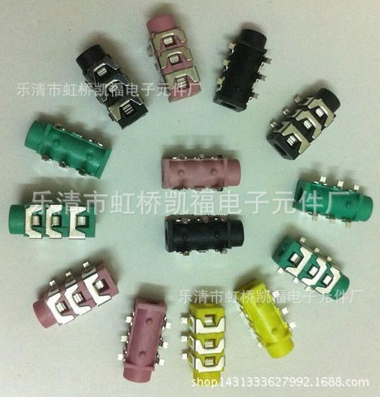 供应耳机插座PJ-313D音频视频插座 6脚贴片 3节耳机音频座