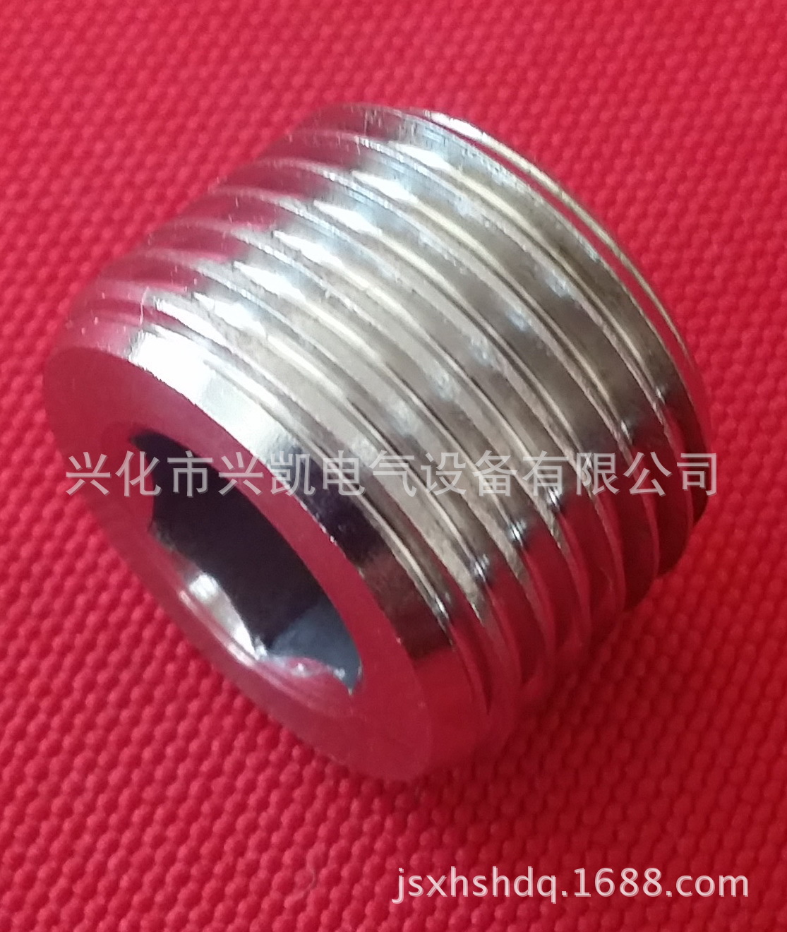 厂家直销 内六角防爆堵头 防爆电缆夹紧接头 防爆活接头