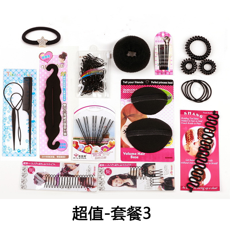 2478837264_1373426251_副本