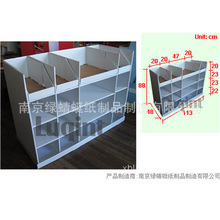 SҶƼ؛ľʳմNչʾܼ^