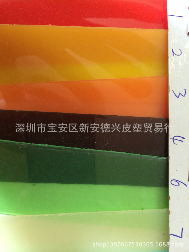 1605096357_1256071085