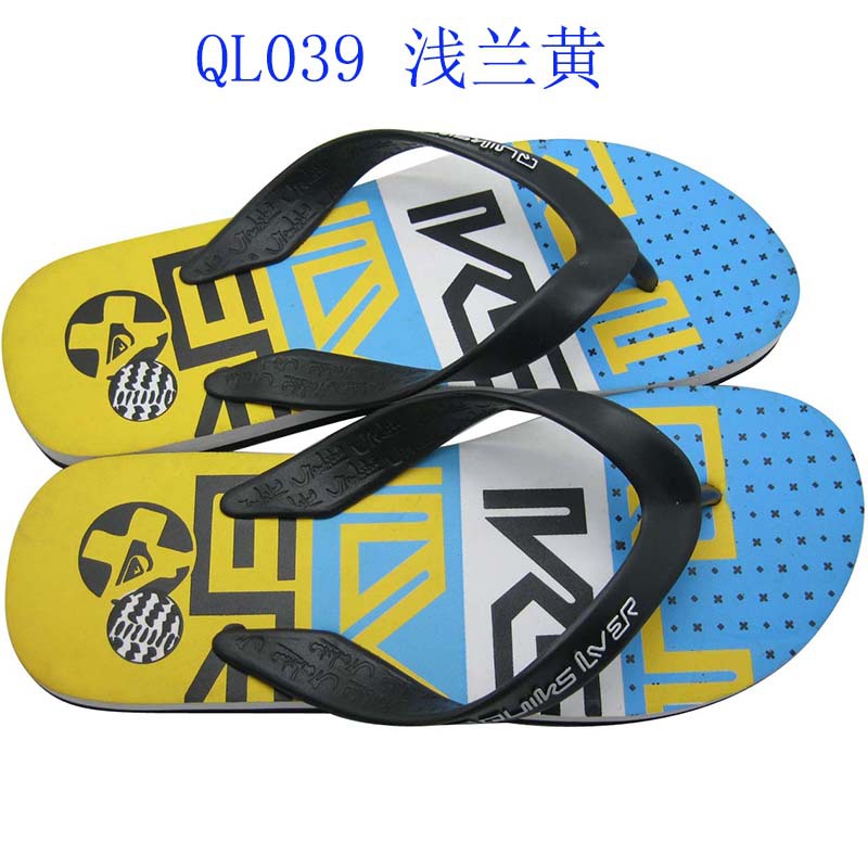 QL039淺蘭黃