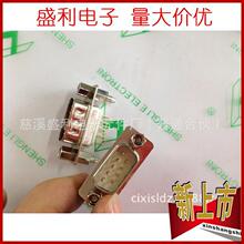 D-SUB ʽֱ_180 DP-9P ^ z~  僽5U