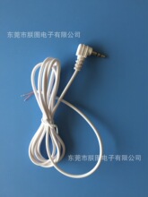 �S��ֱ�NDC2.5�p�����w��ɫ���C�����^���l��90��2о�B�Ӿ�