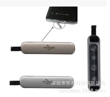 �m���S5β���wԭ�bG900F G9008V USB�w���m�� ��늿ڷ�ˮ���yɫ