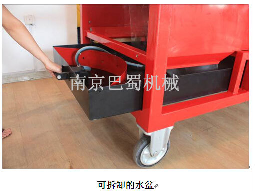 厚玻璃钢切割机MS-900B