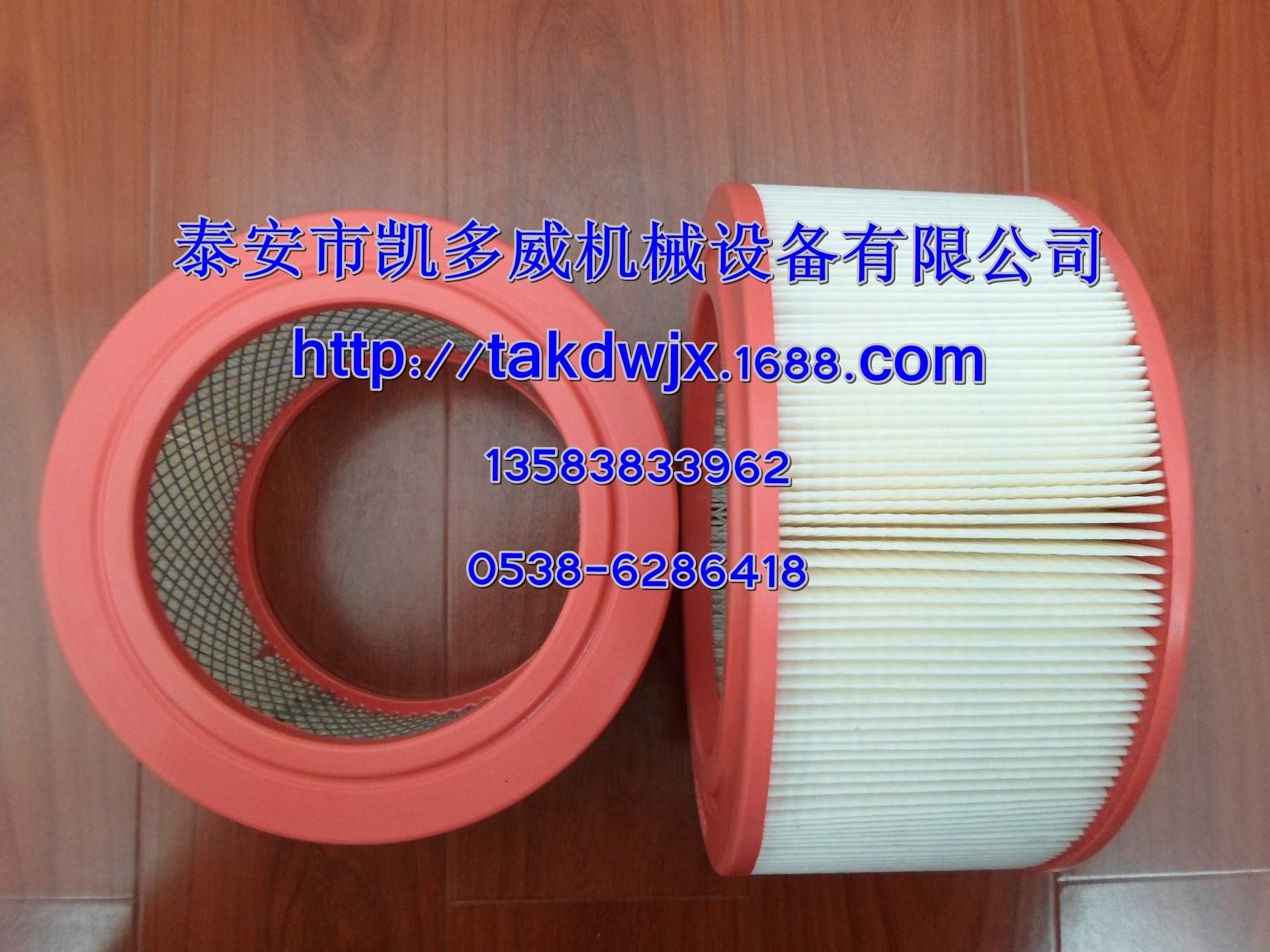 BOGE(宝驹)伯格空压机过滤器芯VU240