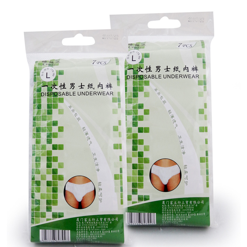 Silk man Disposable underwear 7 Travel? white Paper underwear Man triangle shorts A business travel travel