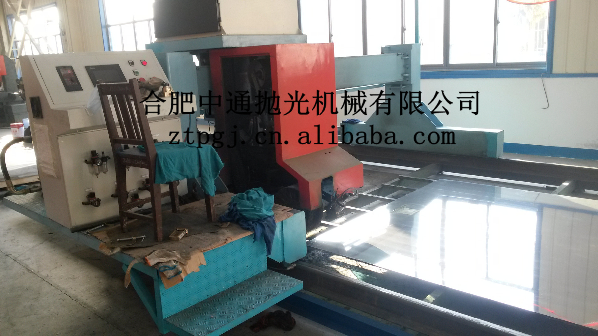 全自动化大平板抛光机 钢板镜面抛光机