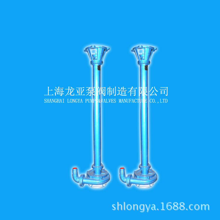 供应400YWP1800-32-250咪唑CT3液下泵 1M深度美沙多液下泵