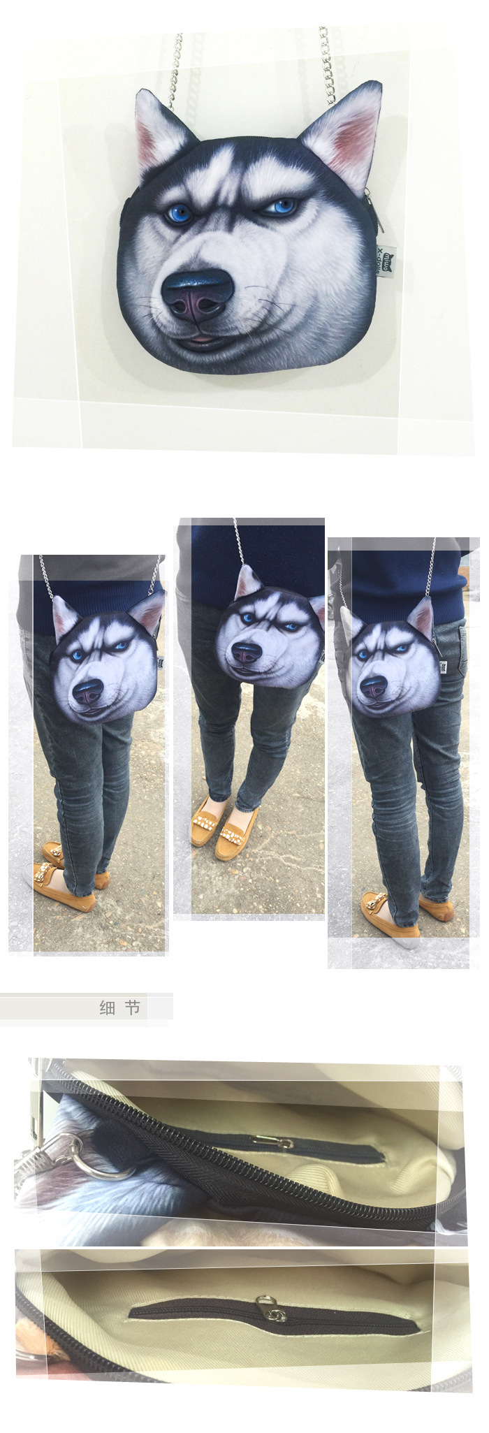 2113716632_226949168