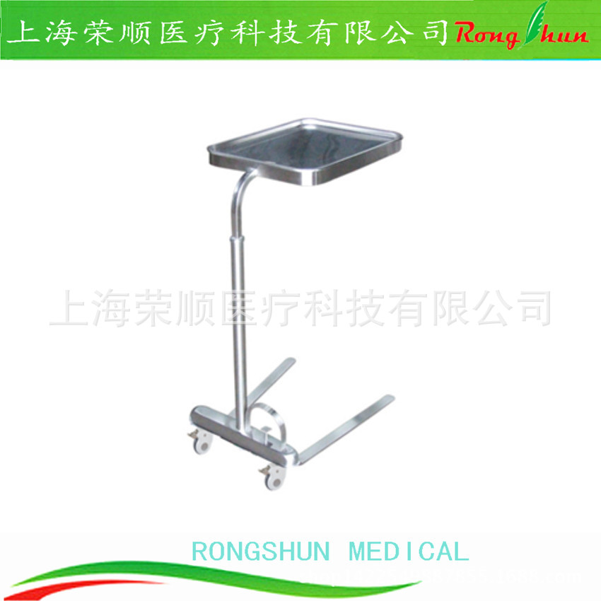 上海荣顺ZY10-B医用不锈钢单臂升降托盘架