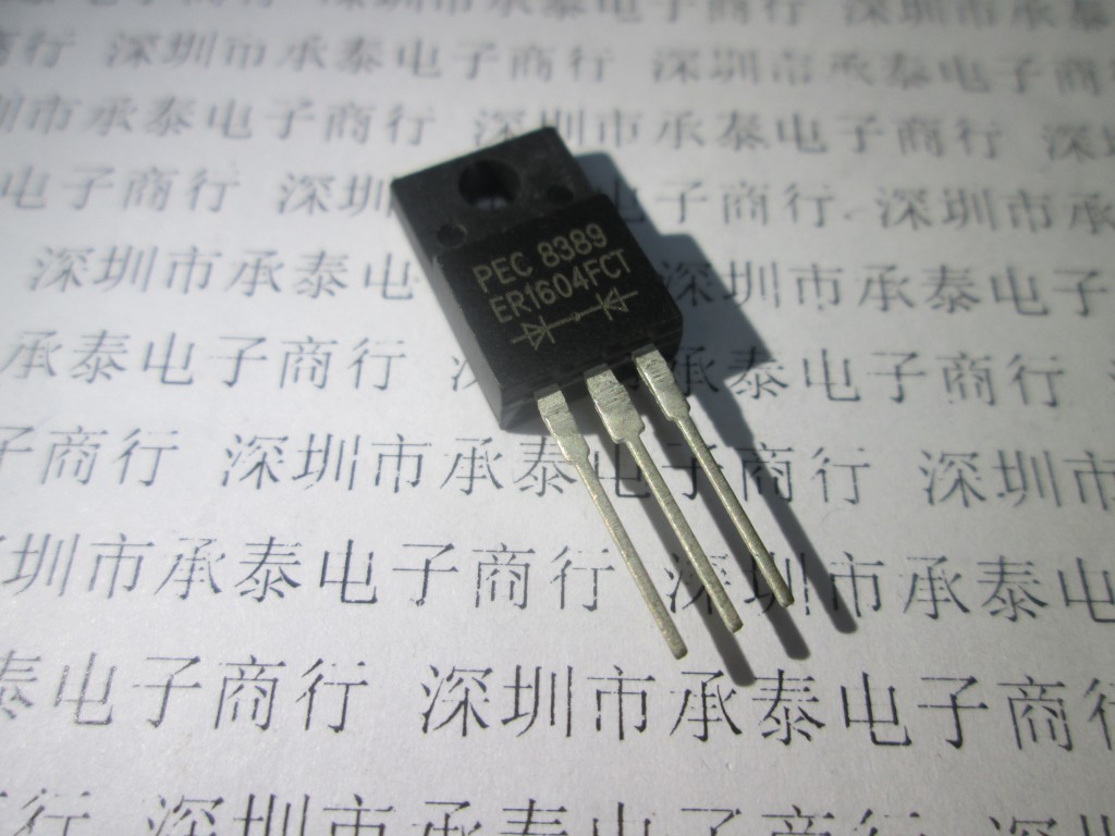 快恢复二极管 ER1604FCT 16A/400V TO-220F 全新进口原装