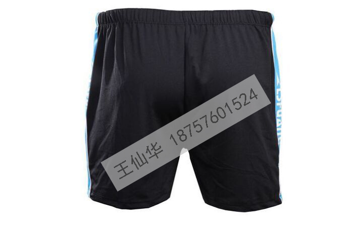 Maillot de bain homme - Ref 2518153 Image 9