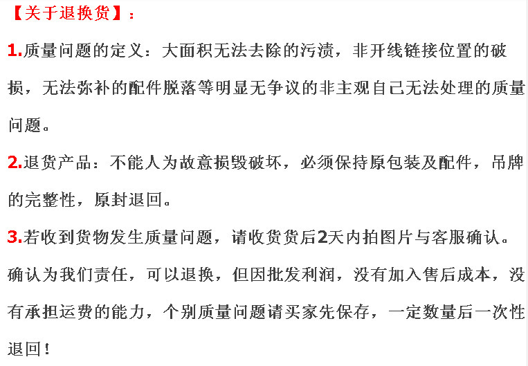 1513929906_735586116