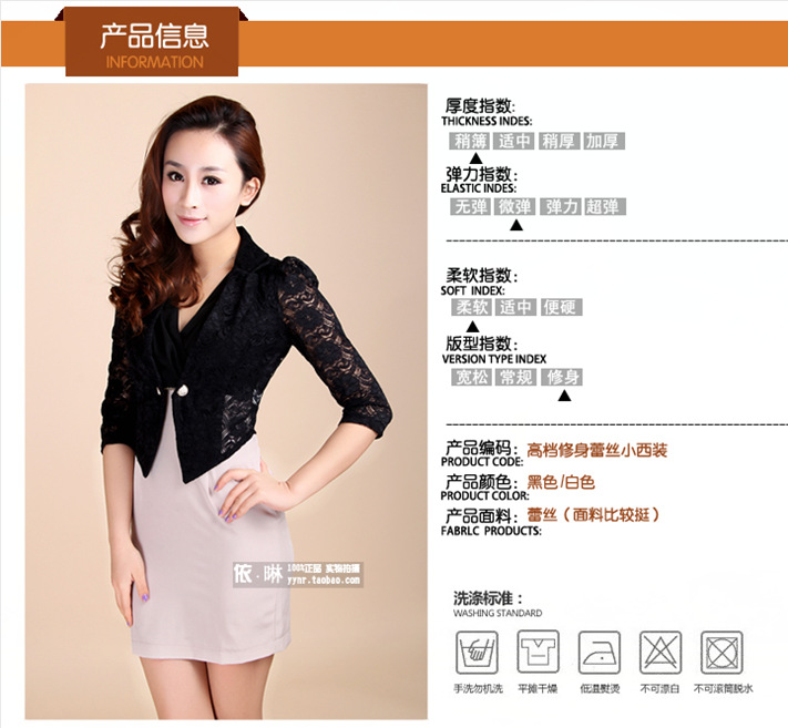 QQ圖片20150822205941