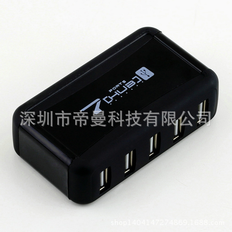Hub USB - Ref 364248 Image 16