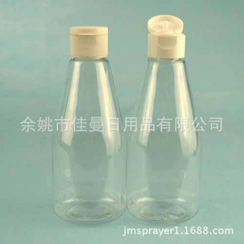 200ml透明锥子瓶 翻盖瓶 乳液空瓶 掀盖瓶