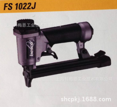 STANLEY BESCO 钉枪  FS1022J