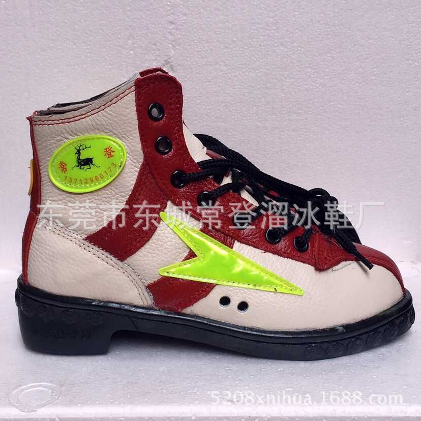 Patins à roulettes - Ref 2582840 Image 6