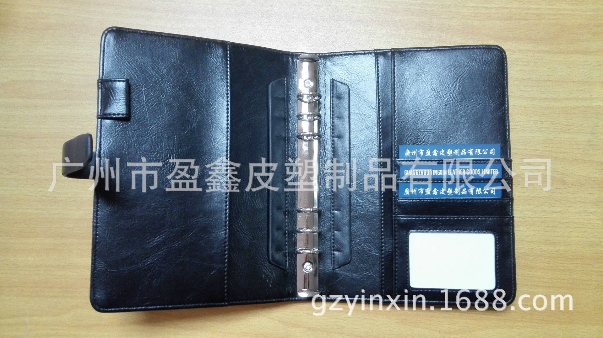 高檔筆記本皮套