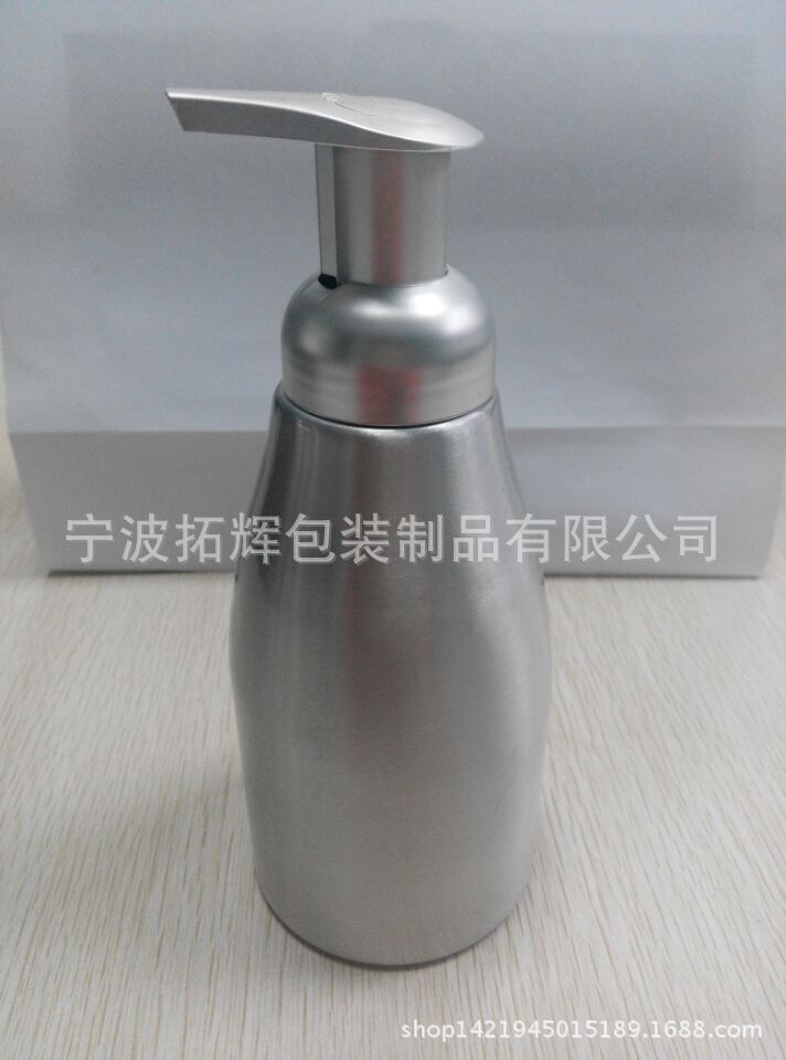 厂家专业生产洗发露，沐浴露铝瓶，可定制