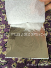 ���a�y�� ���y�� �����y���� ��ץ���y�� �X�� ���y��14CM*14CM