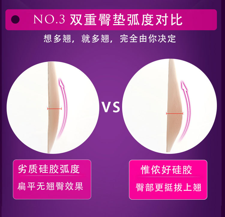 6535-6336私订终身_04