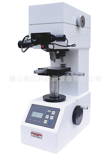 佛山江门肇庆中山清远韶关三水禅城高明显微维氏硬度计微氏硬度计