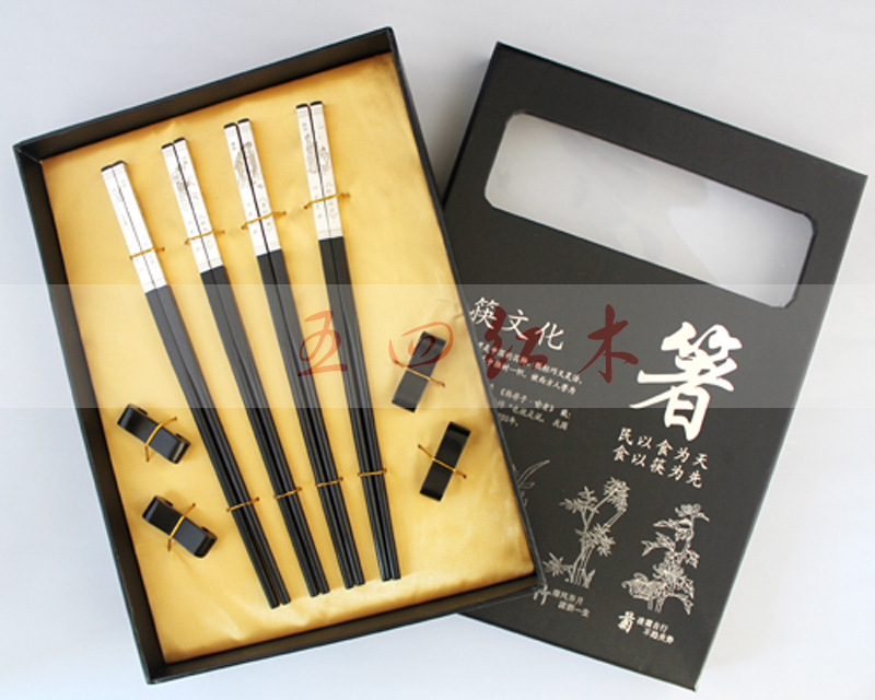 Gift chopsticks-classic Four Beauties Ebony technology chopsticks Rosewood technology chopsticks Gift box packaging