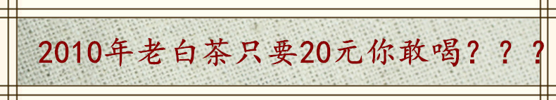 200边框_副本