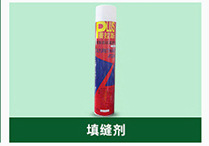 2592395352_546773813_02_08