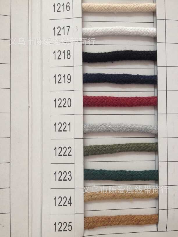 QQ图片20150628132300