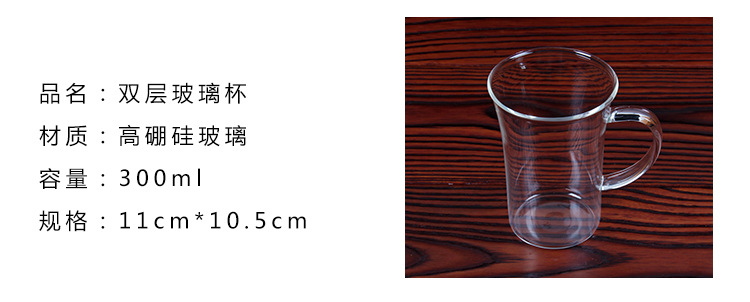 描述_04