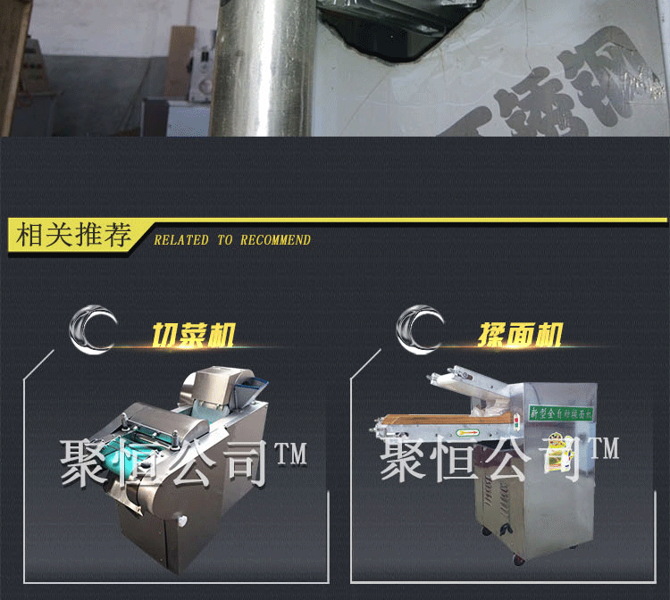 详情图_06