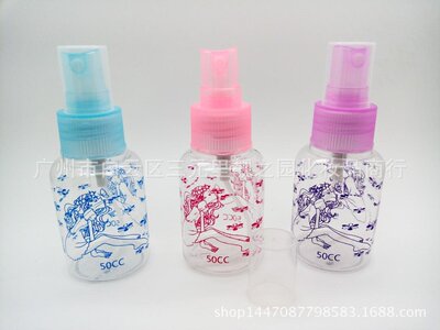 許多美品牌50毫升印花噴霧瓶塑料印花瓶子12個裝美容工具定制批發