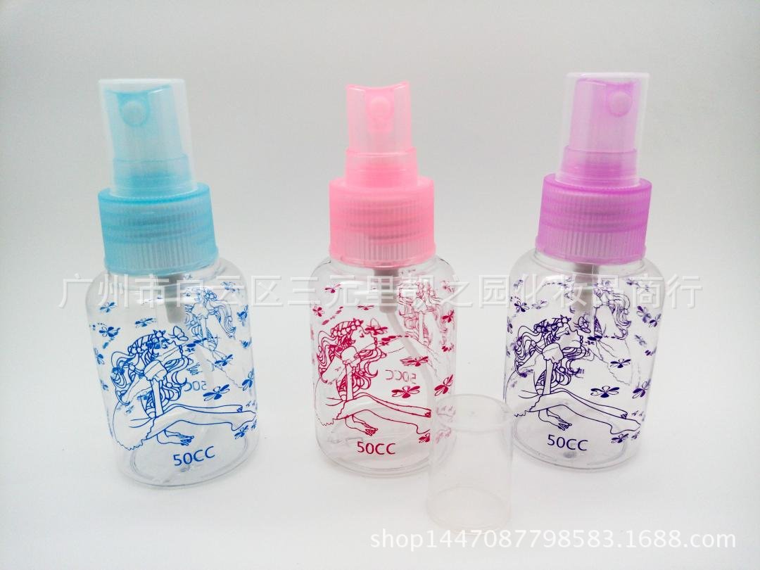 許多美品牌50毫升印花噴霧瓶塑料印花瓶子12個裝美容工具定制批發