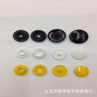 T5 pp�����ĺϿ� ��֬�ĺϿ� ��ĸ�� �F؛�����~�������ĺϿ۰���