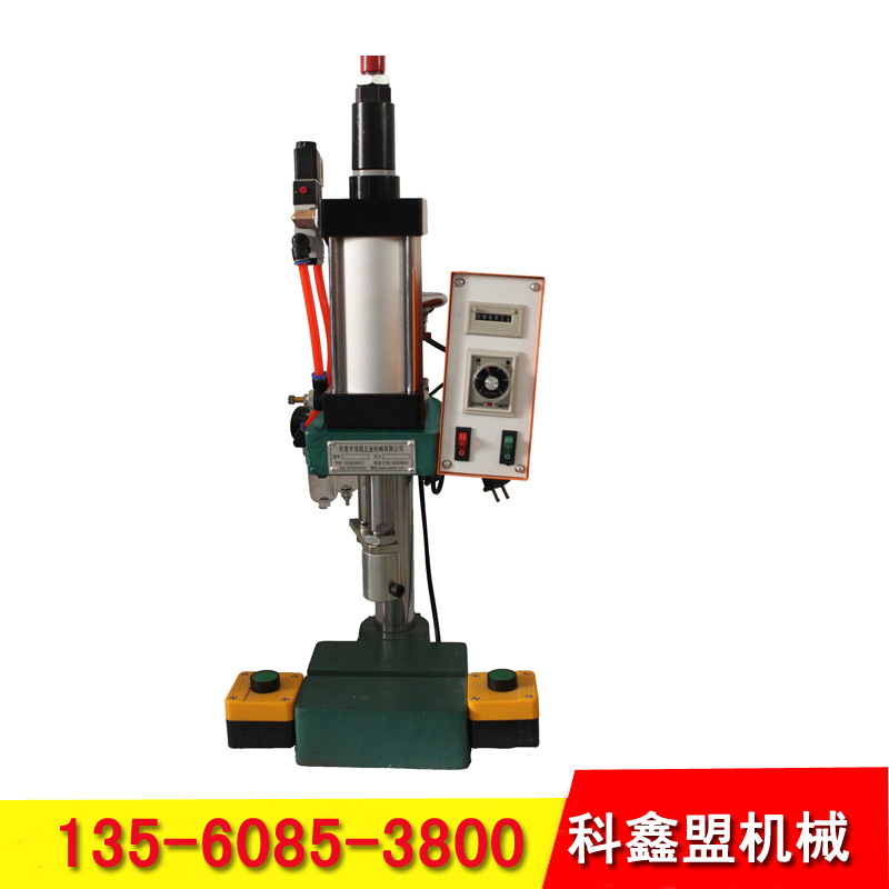 供应小型气动冲床_单柱式气动冲床_台式气动冲床