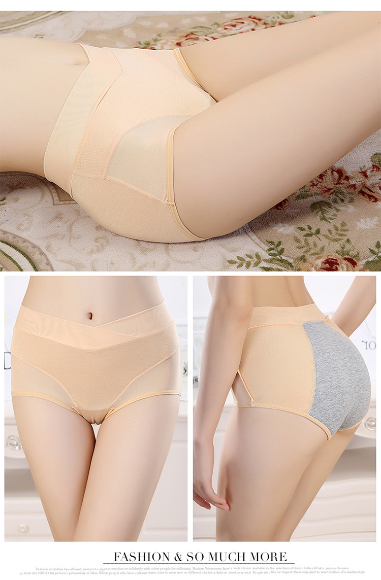 Slip jeunesse en La fibre de bambou - Ref 643868 Image 11