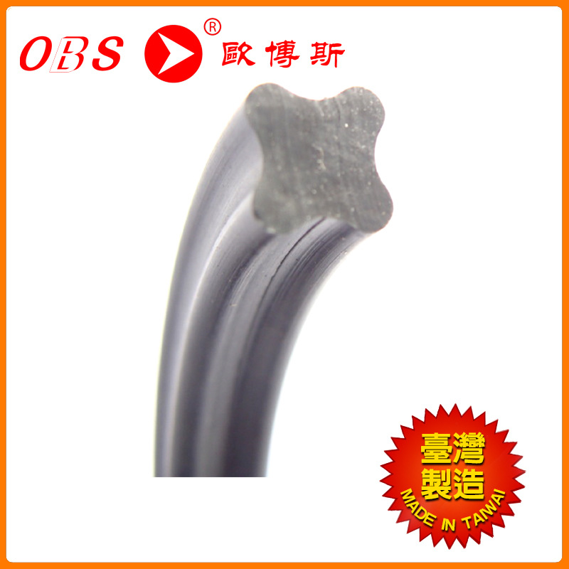 长期销售 进口密封圈动密封X-RING 耐高温耐磨ring密封圈