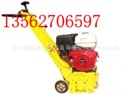 XB型铣刨机 济宁铣刨机 XB铣刨机